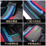 Автомобильные коврики TPE для тысяч моделей, Special TPE, Fit Bora, Lavida, Jetta, Reling, Sylphy Civic Polo Wholesale