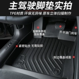 Применимые 22 модели Hezhong Nezha v Nazha Upro upro Nazhe Wpro Waterpro