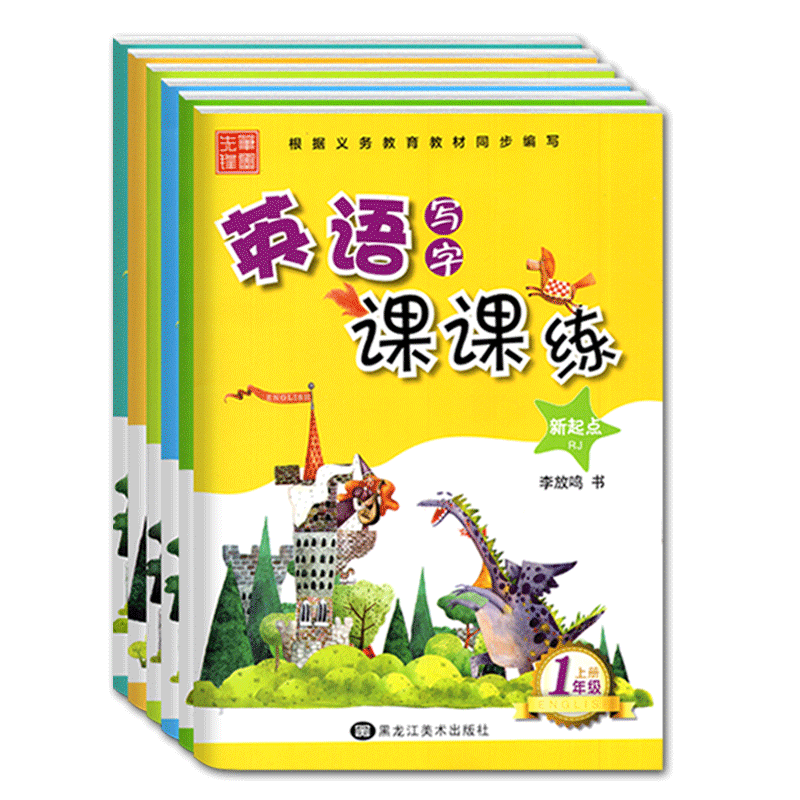 商品详情图片