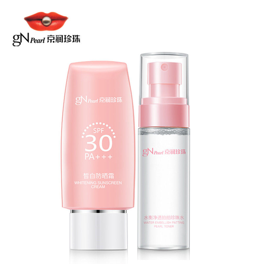 京润珍珠spf30 /pa+++套装防晒霜 商联天下化妆品防晒霜