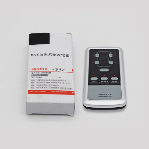 长城哈弗H1H2sH5H4H6H9魏派风骏5/6胎压监测TPMS设定器匹配仪器 - 图1