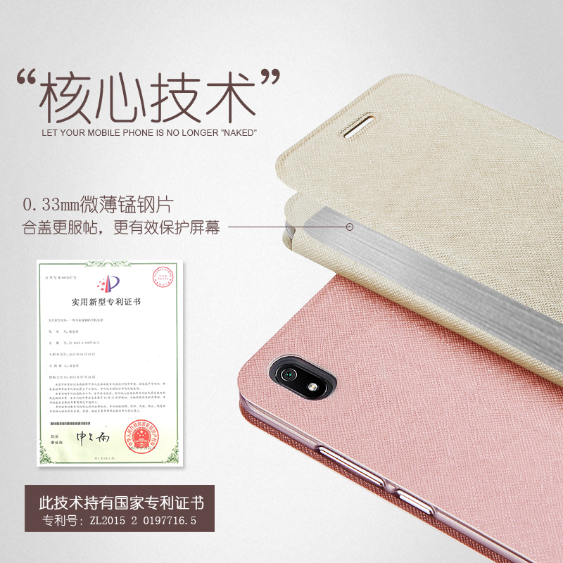 莫凡福歌尔专卖店莫凡红米7A手机壳红米7保护套小米A7硅胶redmi7A全包防摔翻盖式皮套redmia7女款mi米七全包边软壳老人外壳女1