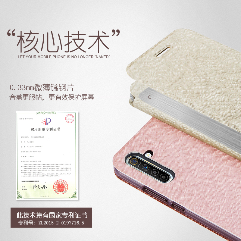 莫凡福歌尔专卖店莫凡REALMEX2手机壳REALME X2保护套opporealmex2硅胶oppo全包防摔翻盖式皮套女款男relmex2全包边2x外壳潮女1