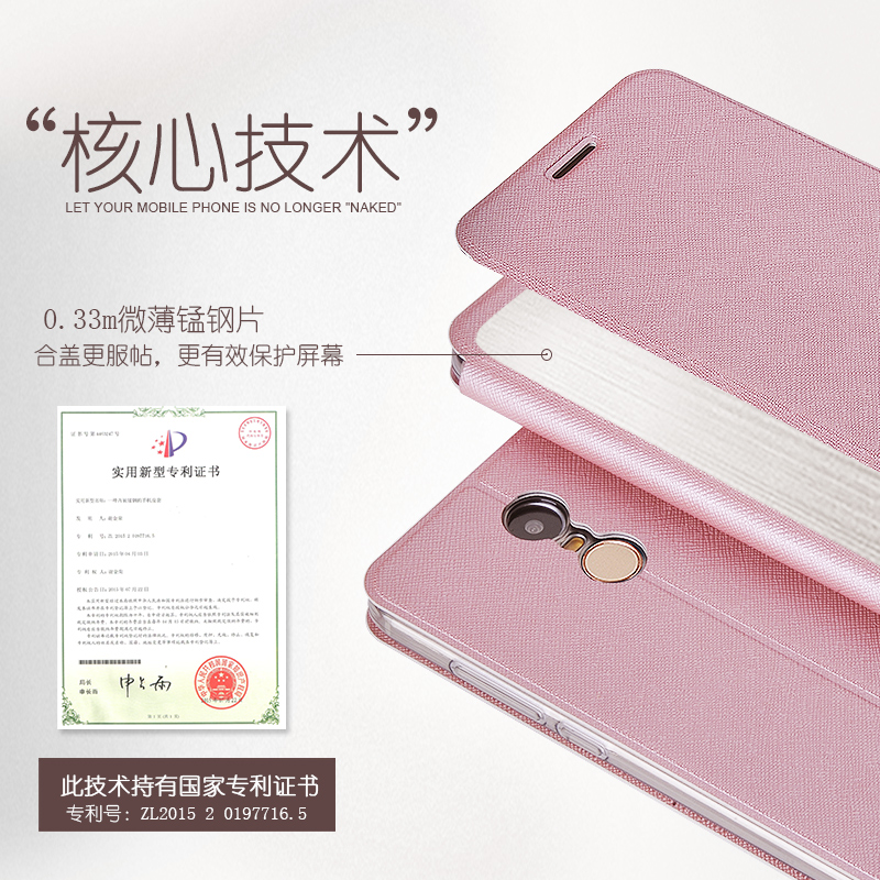 莫凡福歌尔专卖店莫凡红米5plus手机壳小米redmi5保护套米5puls硅胶全包防摔5p翻盖式皮套mi五女款男全包边个性创意后盖外壳女1