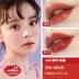 Li Jiaqi UKISS starry lip glaze flagship store lipstick dy lip gloss Liquid lip gloss không dễ phai nữ sinh viên rung - Son bóng / Liquid Rouge