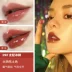 Li Jiaqi UKISS starry lip glaze flagship store lipstick dy lip gloss Liquid lip gloss không dễ phai nữ sinh viên rung - Son bóng / Liquid Rouge