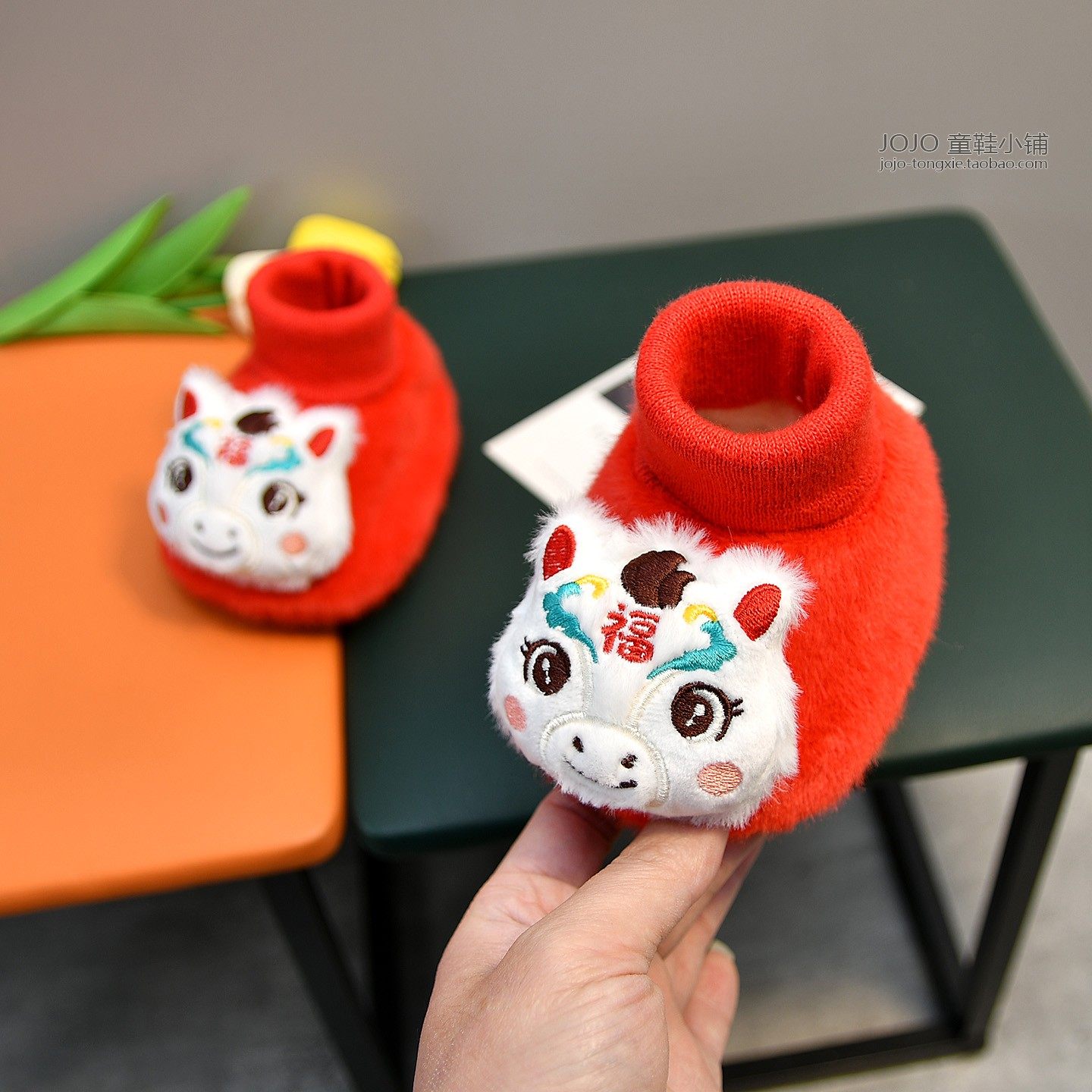 冬季红色卡通马年婴儿鞋袜新生儿软底不掉跟学步鞋喜庆新年0-1岁,淘宝优惠券,粉丝福利购,淘宝优惠卷