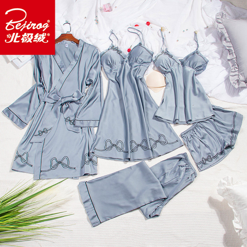 春秋性感四件套带胸垫冰丝睡裙 北极绒百盈睡衣/家居服套装