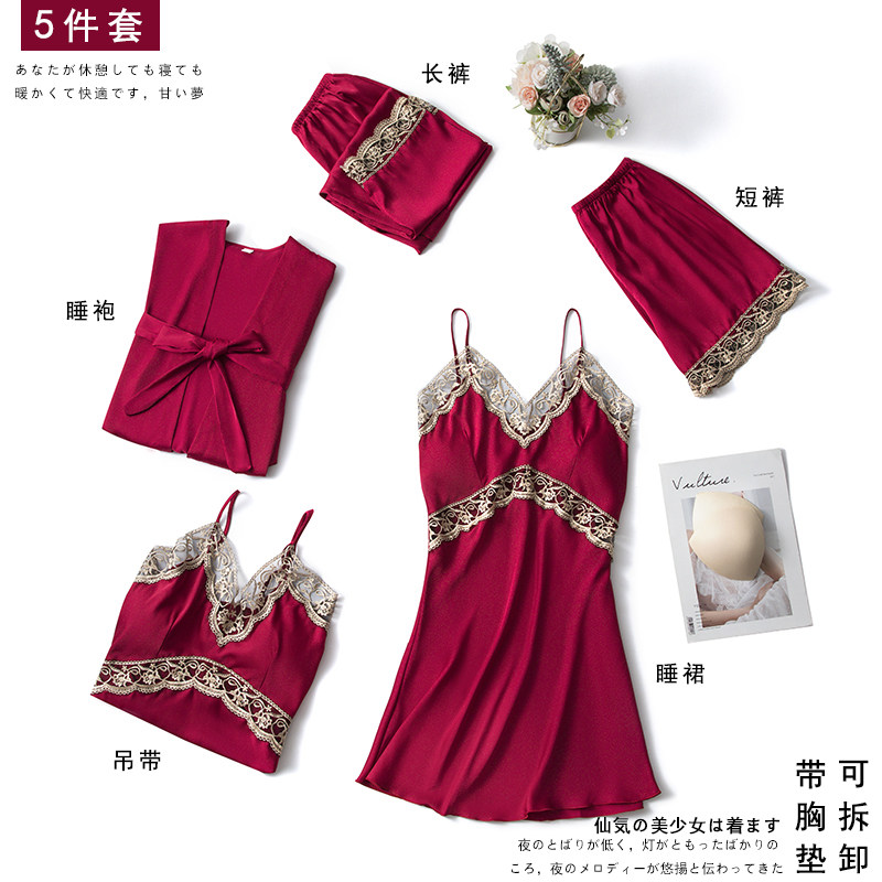春秋性感冰丝绸五件吊带小睡裙 北极绒百盈睡衣/家居服套装