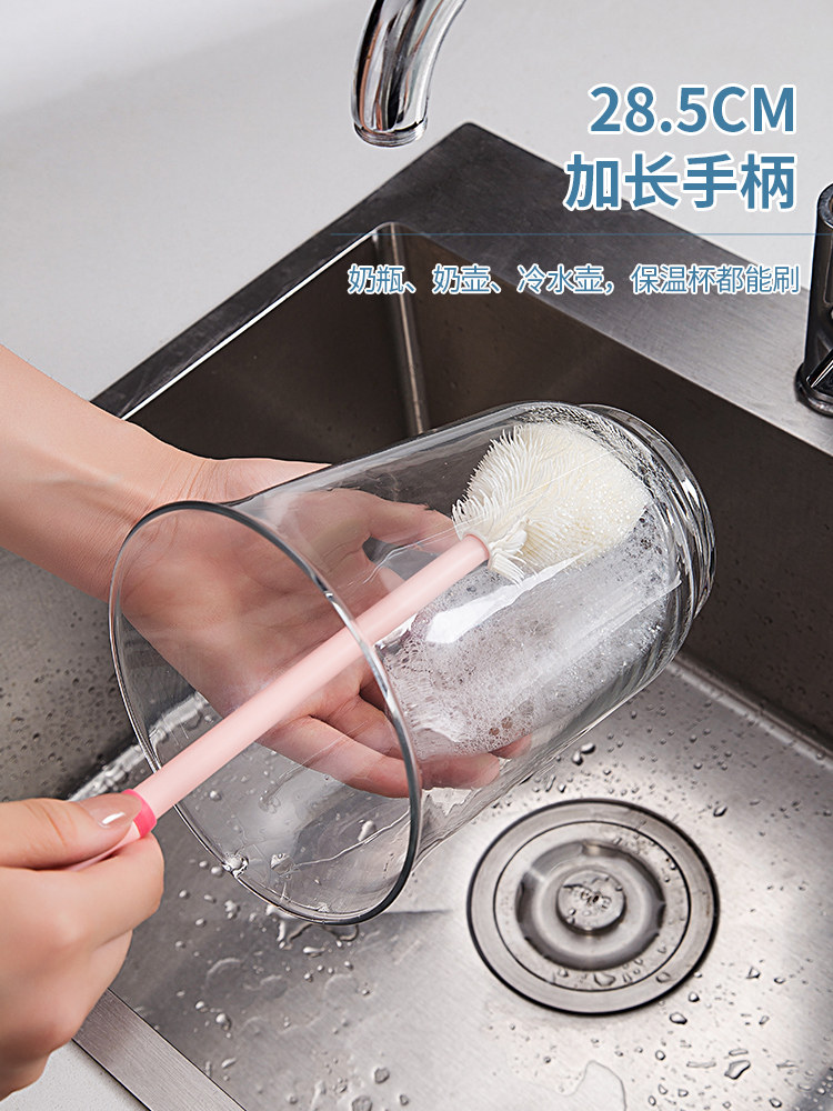 硅胶长柄无死角水杯瓶家用洗杯刷 翊薇家居厨房用刷