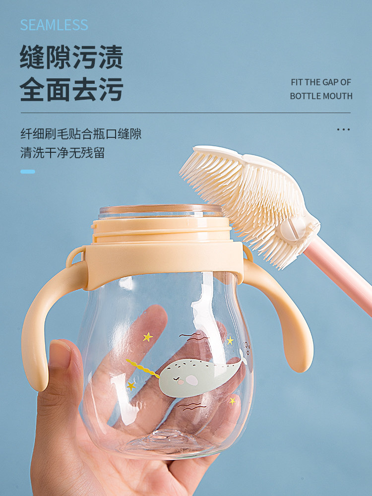硅胶长柄无死角水杯瓶家用洗杯刷 翊薇家居厨房用刷