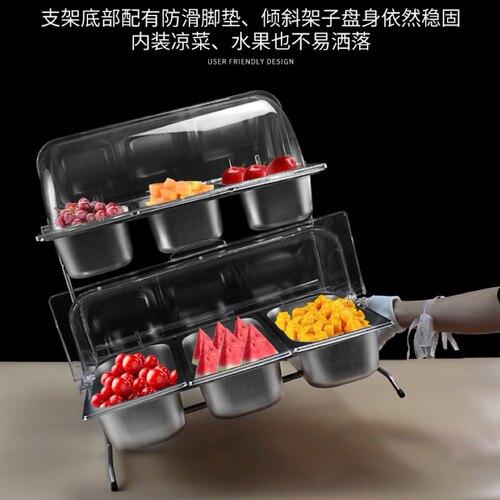 不锈钢双层凉菜展示盘翻盖自助餐器皿水果盘带盖冷餐熟食展示架 - 图1