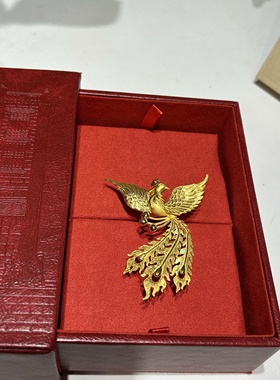 凤戒盒中国风婚庆嫁娶订婚黄金凤戒特大号戒指盒珠宝首饰盒礼物盒