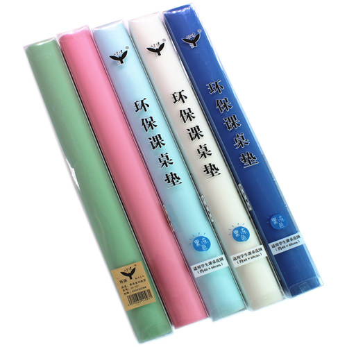 包邮学生课桌多功能垫彩色果冻桌垫pvc大餐垫防水餐易清洗40X60 - 图2