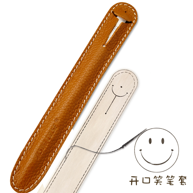 蘋果手寫筆袋Apple pencil筆套真皮ipad pro10.5/11/12.9寸保護套2019新air/mini5蘋果筆套第2代ipencil2通用