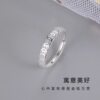 Pure silver 999 copper coin open ring for women