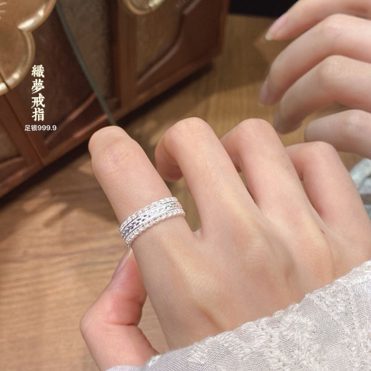 9999 Pure Silver Waist Ring
