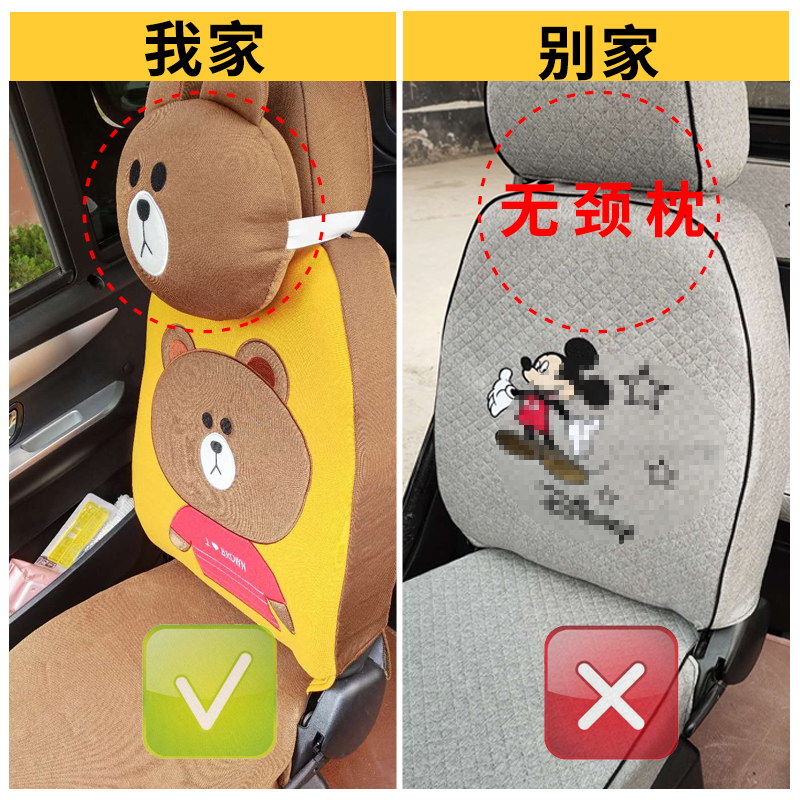 东威V1A7m1m2优米战狼盛昊柠萌米丽乔治T8F8F9奥牛爱象电动车座套 - 图1