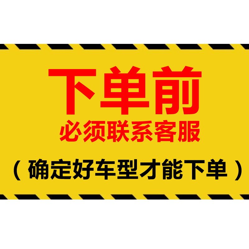 盛昊米粒e01pro米丽卡迪乔治东威哆米芒果A7m1m2V1冠运电动车座套 - 图0