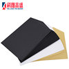 Laser inkjet business card extended painted kraft paper