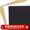 Laser inkjet business card extended painted kraft paper