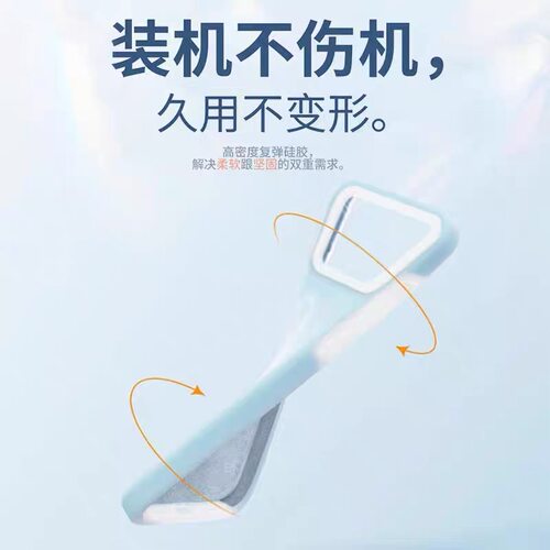 液态硅胶适用红米K90max磁吸手机壳K90/Promax果冻壳新款K80镜头全包K70/至尊版防摔小米17保护套15高级感Pro - 图3