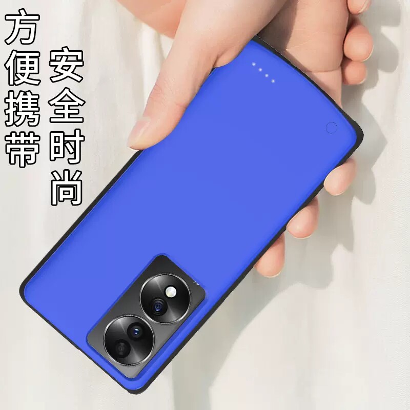 适用华为荣耀80/80PRO背夹电池90/90Pro背夹充电宝70/60PRO无线充电手机壳80SE大容量移动电源保护套