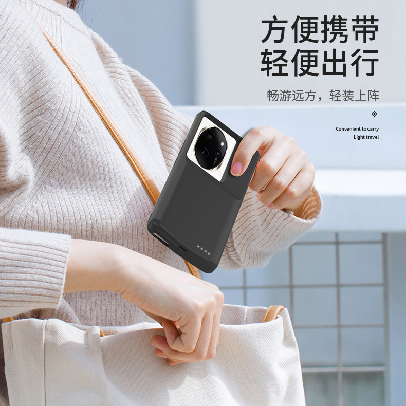 适用华为荣耀200背夹电池200PRO背夹充电宝100/90无线充电手机壳80/70/60充电宝大容量移动电源保护套pro