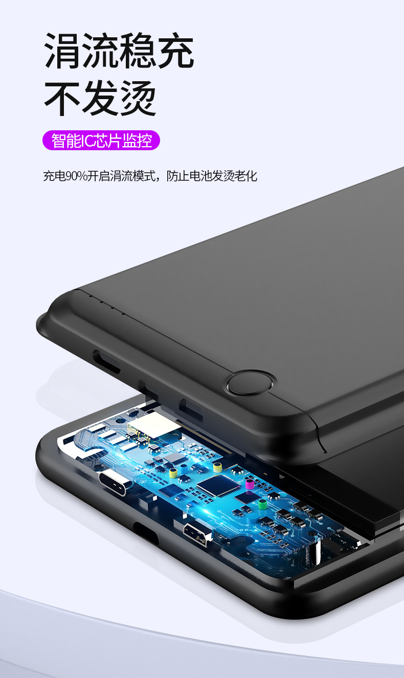 适用于华为荣耀30背夹电池荣耀30pro背夹充电宝30S无线充电手机壳20Pro专用移动电源快充充电宝大容量超薄
