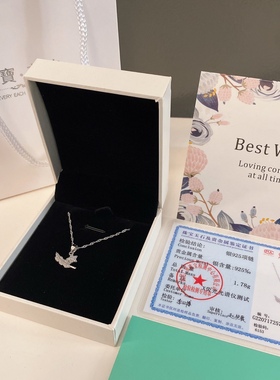 橄榄枝领花项链送军嫂女友创意情人节圣诞生日礼物饰品s925银项链