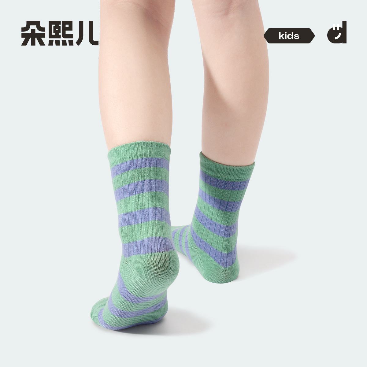 朵熙儿 儿童中筒袜宝宝袜子春秋男童女童夏季学生透气棉袜5双装