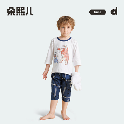 睡衣纯棉男童短袖夏季薄款空调服