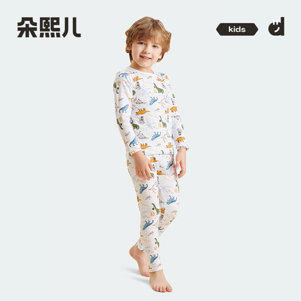 【 CPC出口认证】朵熙儿 儿童内衣套装纯棉男女童宝宝秋衣裤睡衣