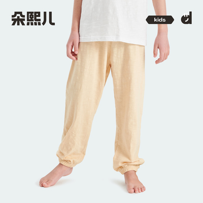 纯棉薄款中大童宝宝防蚊裤