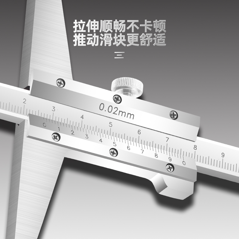 广陆游标深度卡尺 0-150-200-300MM单勾头游标勾尺高精度孔深测量-图1