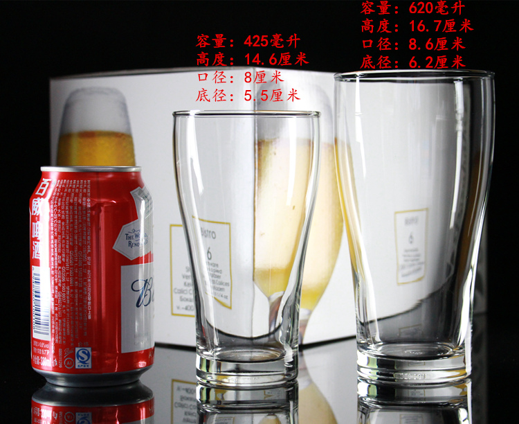 进口日式玻璃德国啤酒杯果汁杯创意大号精酿杯扎啤杯黑啤杯果茶杯 - 图2