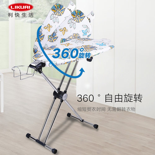 利快韩国进口360度旋转烫衣板家用高档折叠式加固大号挂烫熨衣板 - 图0