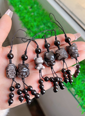 天然银曜石醒狮狐狸手机链个性创意黑曜石水晶挂坠钥匙扣包包挂件