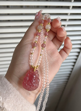 天然草莓晶狐狸吊坠九尾灵狐桃花狐娘娘桃花显白大气狐仙水晶项链