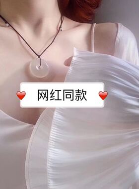 草莓晶貔貅猫爪生肖鼠吊坠特价