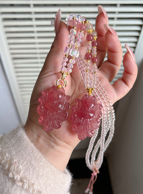 天然草莓晶九尾狐吊坠项链女粉红色水晶毛衣链送女友闺蜜生日礼物