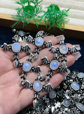 清货天然月光石吊坠蓝月光恶魔之翼做旧复古吊坠十字架项链霸气