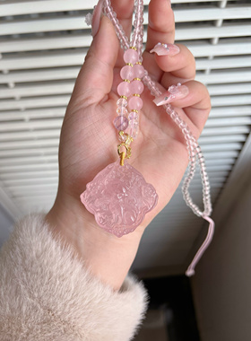天然粉水晶吊坠平安如意狐狸招财桃花项链带珠链毛衣链百搭礼物女