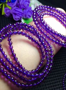 捡漏天然紫水晶手链小