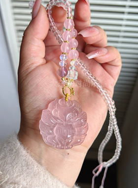 粉水晶狐狸吊坠九尾灵狐天然百搭粉色桃花狐雕刻粉水晶项链原创