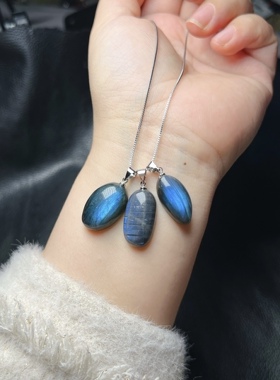 天然拉长石吊坠蓝光灰月光石精致百搭小巧玲珑恋人石女礼物特价
