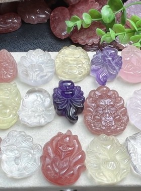 天然粉晶狐狸灵狐吊坠粉晶白水晶黄水晶紫水瑕疵孤品清货