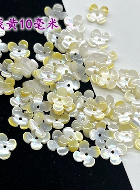 10mmdiy流行古风花瓣材料