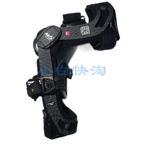 Medi M4s PCL Dynamic动态伸展屈曲4点刚架膝关节胫骨不稳定护膝 - 图1