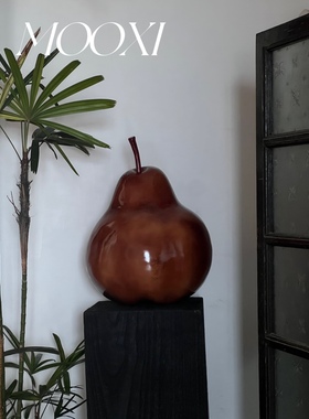 中古风摆件梨子雕塑家居装饰品侘寂风高级感客厅玄关桌面工艺品